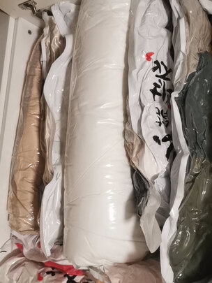 收纳袋