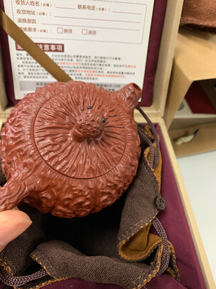 吉羊大红袍金蟾西施极度喜欢感受反馈