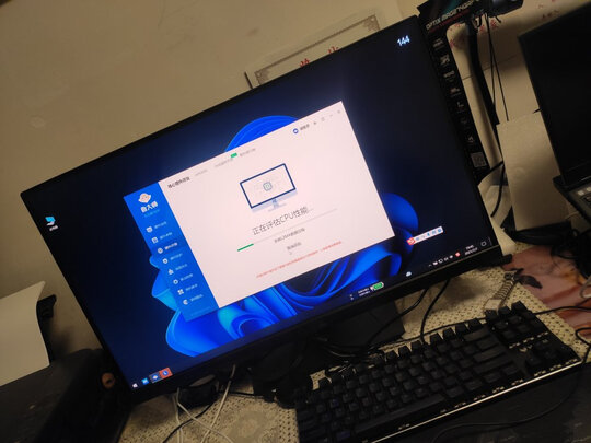 微星MAG274QRF-QD质量诉说体验后讲一讲感受