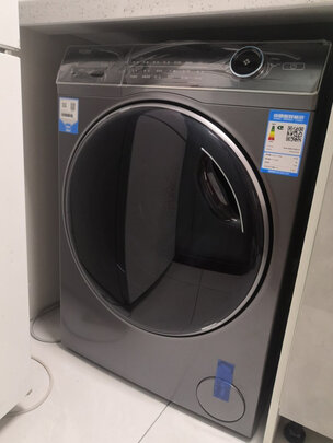 海尔洗衣机滚筒洗衣机|报价参数海尔洗衣机哪个比较好用？告诉大家真相内幕？