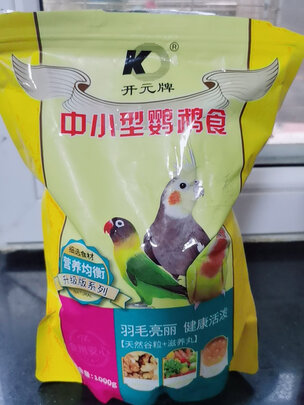 鹦鹉饲料