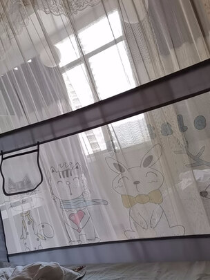 床围栏