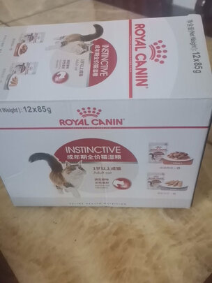 猫粮罐头