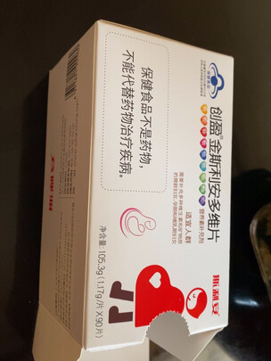 斯利安钙片质量怎么样是几线的牌子