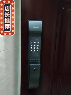 凯迪仕k9评判质量差有依据吗？