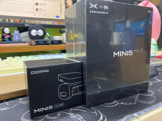 360行车记录仪专用降压线