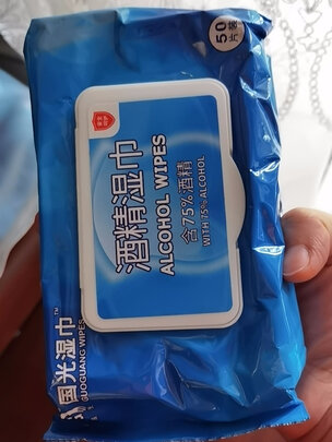 消毒湿巾