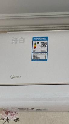 空调|美的KFR-26GW/BDN8Y-FA200(1)A空调怎么样？内幕使用评测揭秘