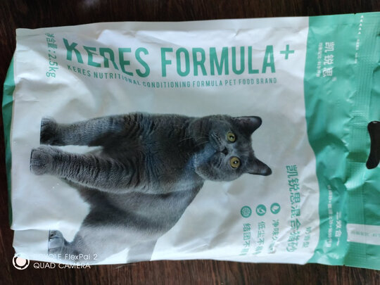 膨润土猫砂