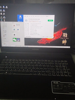 神舟Z7-TA7NP怎么样评测分析结果告知！