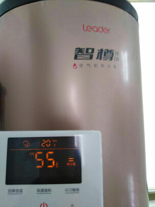海尔空气能热水器|评测细节:海尔空气能热水器哪款更好用一些?用后讲讲实情内幕?