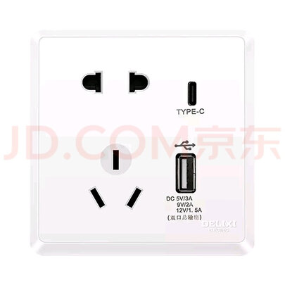 %title插图%num 德力西(DELIXI)开关插座 813系列五孔带USB接口插座 86型五孔带USB+type-c开关面板 优雅白 EO86ZSUC