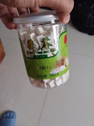 茯苓