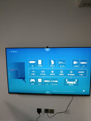 长虹55JD900 一周使用彻底爱上了吗