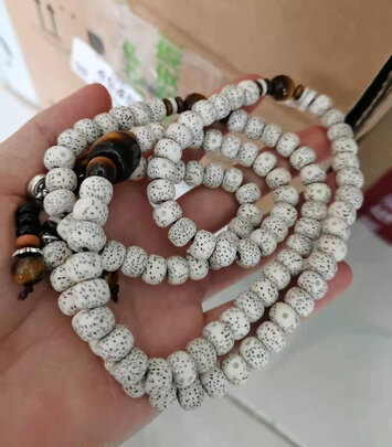 菩提