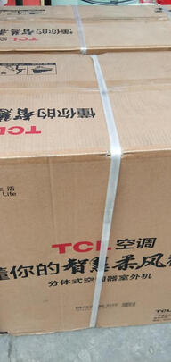 TCLKFRd-72LWD-ME23Bp(B3)|TCLKFRd-72LWD-ME23Bp(B3) 立式空调怎么样？内幕使用评测揭秘