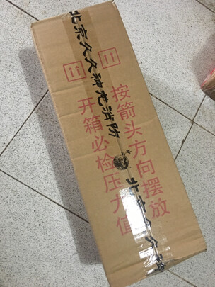 车载灭火器
