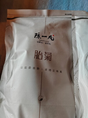 陈一凡菊花茶250g，胎菊王优质胎菊，可搭枸杞金银花，好不好？ - 淘实惠