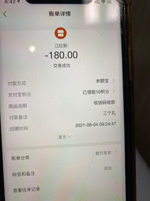 格力新风空调怎么样,质量坑不坑人是真是假?