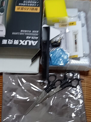 理发器