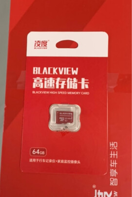 360行车记录仪专用降压线