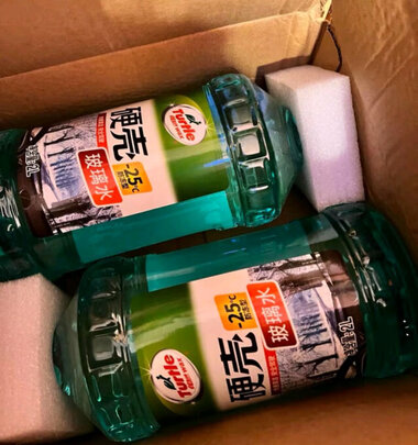 玻璃水