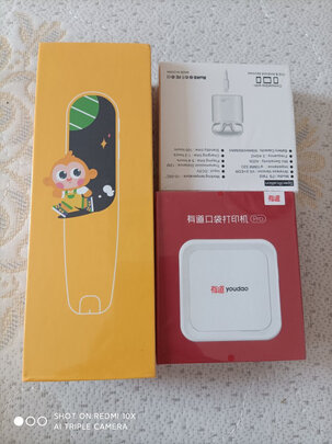 有道YDP021翻译笔|参考剖析有道YDP021翻译笔怎么样?深度测评剖析