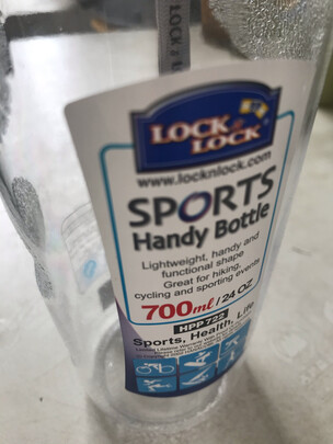 水杯