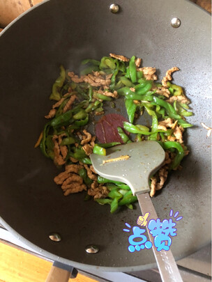 炒锅
