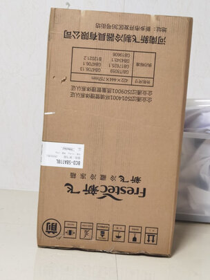 %title插图%num 新飞(frestec)车载冰箱 22L小型迷你办公室租房用便携式车家两用冷藏小冰箱恒温冷暖箱