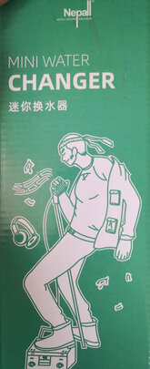 鱼缸换水器