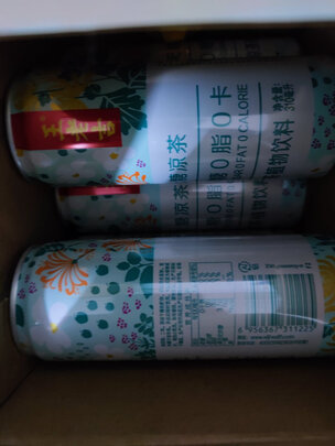 凉茶