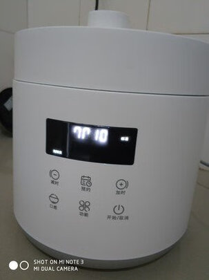 欧莱克HY-254DA电压力锅|欧莱克HY-254DA电压力锅独家揭秘评测真相,不看后悔!