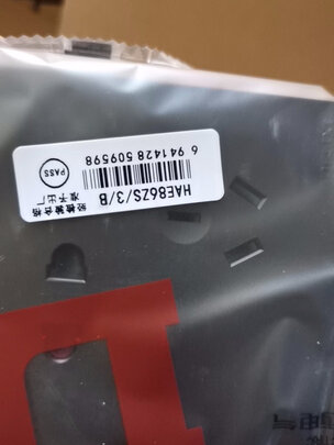 %title插图%num 德力西(DELIXI)开关插座面板 CD821系列 二位USB五孔插座 磨砂黑大板