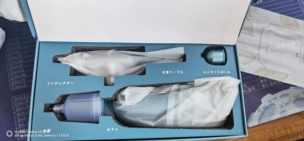 美容仪|谷心GX-P01美容仪独家揭秘评测真相,不看后悔!