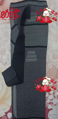 护膝