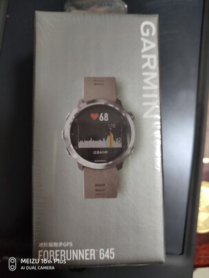佳明 GARMIN Forerunner245怎么样?千万别被忽悠了?