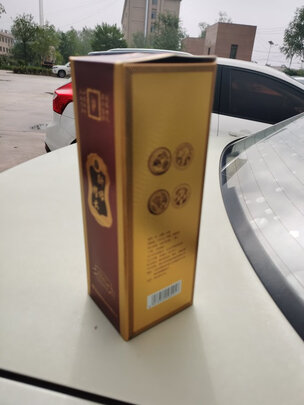 白酒