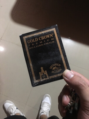 台球巧克粉