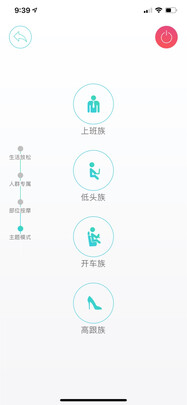 奥佳华OG-7808Core是哪里生产的，值吗