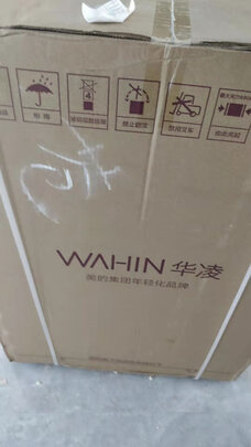 华凌hop9|华凌hop9好吗？图文评测曝光