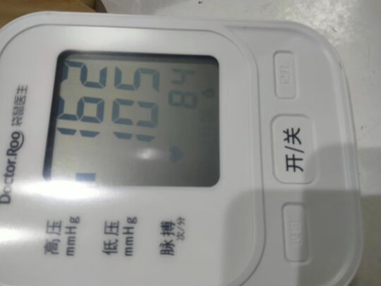 血压计