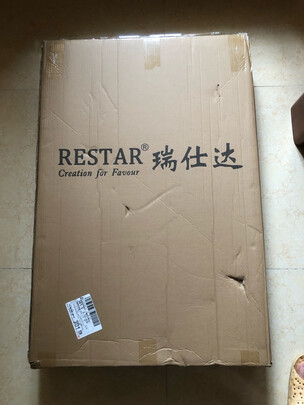 瑞仕达 Restar 折叠床办公室单人简易午休床 折叠躺椅 带支撑杆三折床 含棉垫套餐
