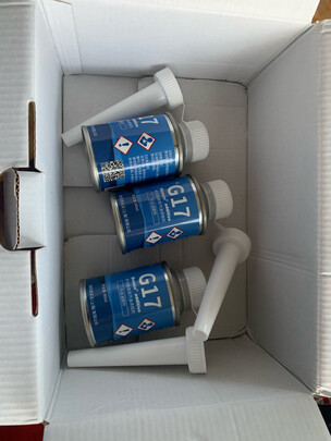 汽油添加剂