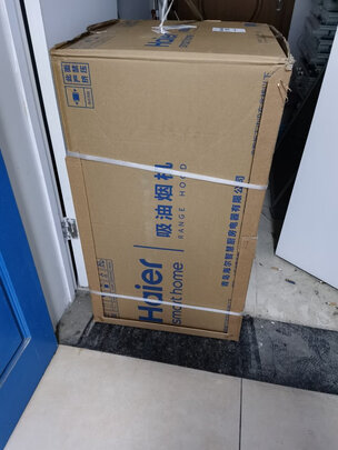 油烟机|报价参数海尔E900C16油烟机怎么样？讲一讲体验真实感受