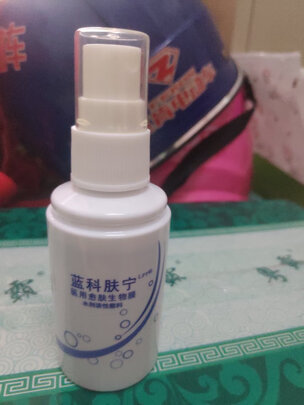 医用敷料