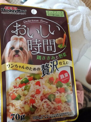 狗粮罐头