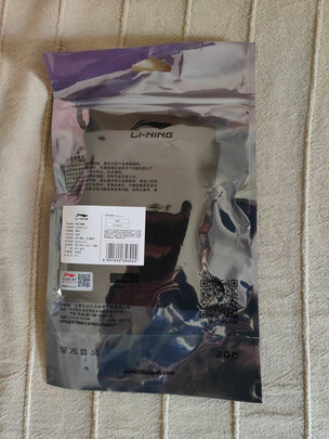 冰袖