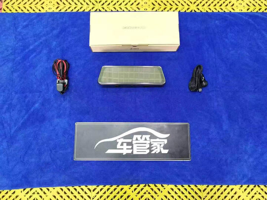 行车记录仪
