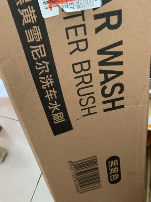 洗车拖把